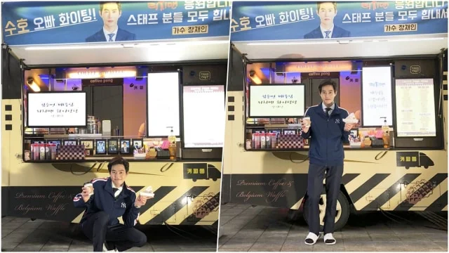 Acara 'Cup Sleeve' Semakin Menjadi Tumpuan di Malaysia 3 nhsjed9j9uygjfjze5fm