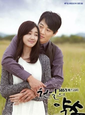 Senarai 7 Drama Korea Dengan Ending Tragis, 'Sure' Menangis 1 bw121