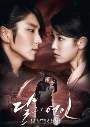 Senarai 7 Drama Korea Dengan Ending Tragis, 'Sure' Menangis 2 bw122