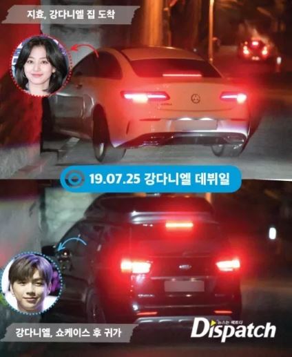 TWICE Jihyo Dan Kang Daniel Dilaporkan Sedang Bercinta. Ini Pendedahan Pengurus Mereka 1 bw589