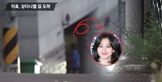 TWICE Jihyo Dan Kang Daniel Dilaporkan Sedang Bercinta. Ini Pendedahan Pengurus Mereka 3 bw591