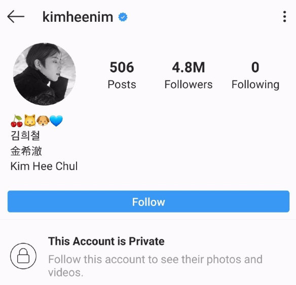 Private Akaun Dan Unfollow Semua Selepas Kematian Goo Hara, Peminat Kini Risau Keadaan Kim Heechul 2 71