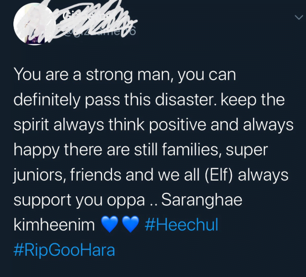 Private Akaun Dan Unfollow Semua Selepas Kematian Goo Hara, Peminat Kini Risau Keadaan Kim Heechul 4 74
