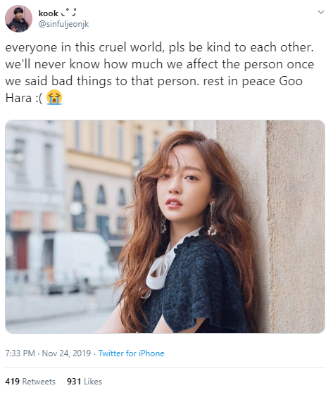 Goo Hara Dari Kumpulan KARA Meninggal Dunia, Mungkin Kerana Depresi 4 91 1