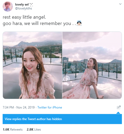 Goo Hara Dari Kumpulan KARA Meninggal Dunia, Mungkin Kerana Depresi 3 92