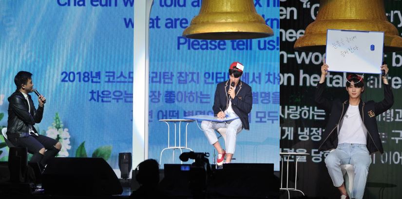 CHA EUN-WOO Fan Meeting Tour 2019 in Kuala Lumpur Post Concert Review 2 b65