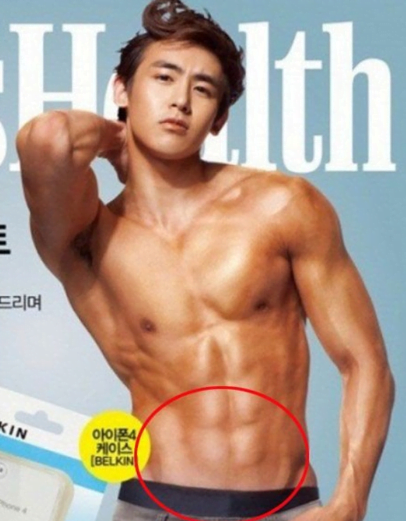 Gambar Artis K-Pop Terlebih Photoshop, Sampai Pusat Nichkhun Pun Hilang 1 43 1