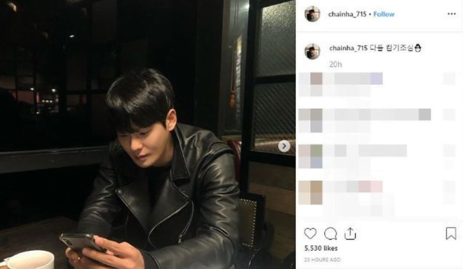 Cha In Ha Ditemui Meninggal Dunia, Ini Mesej Terakhir Di Instagram 1 8