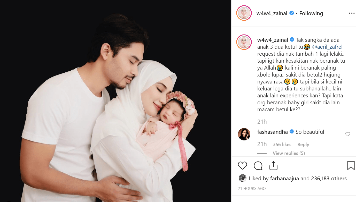 Wawa Zainal baru sehaja bersalin, Tak sangka Ini permintaan Aeril Zafril 1 Capture