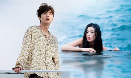 10 K-Drama Akan Membuat Anda Jatuh Cinta Kembali. 9 blue