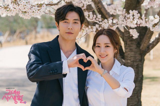 10 K-Drama Akan Membuat Anda Jatuh Cinta Kembali. 5 her private life 1