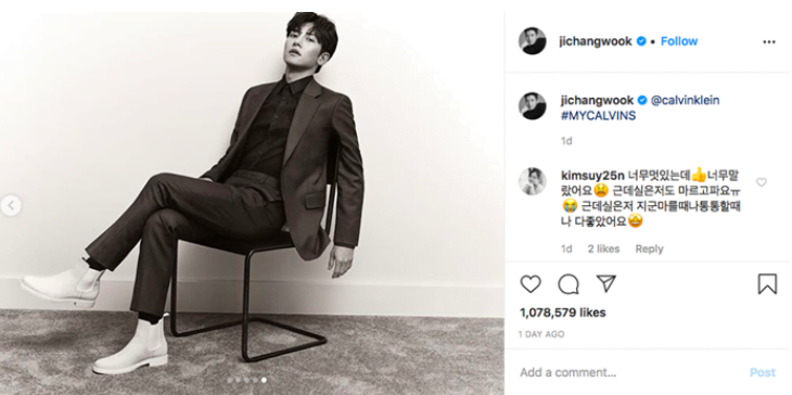 Ji Chang Wook Menjadi Model Calvin Klein Pertama Di Korea 2 jic