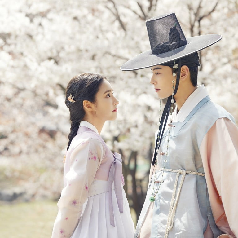 10 K-Drama Akan Membuat Anda Jatuh Cinta Kembali. 6 rookie historian 1
