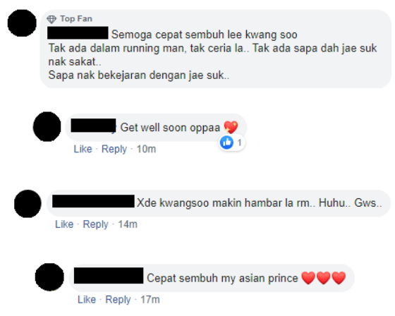 Lee Kwang Soo Terlibat Dalam Kemalangan, Direhatkan Sementara Dari Running Man 2 1 13