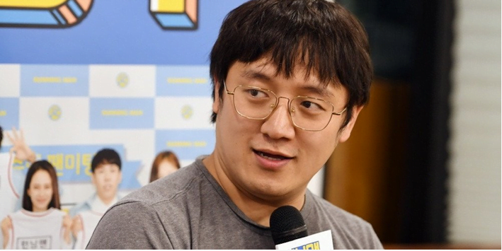 PD Utama Running Man Jung Chul Min Bersara Daripada Program Tersebut Selepas 10 Tahun 1 1