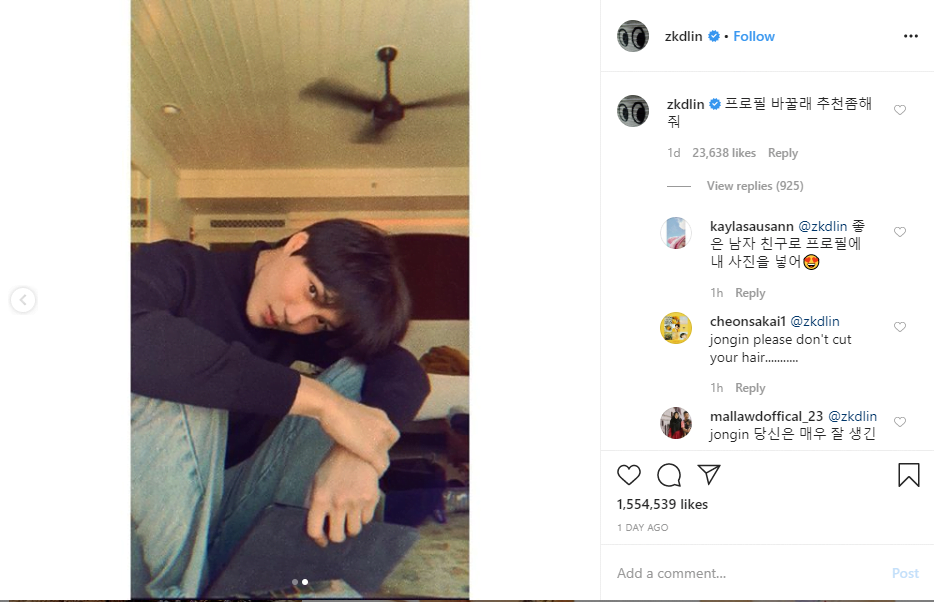 Interaksi Comel Kai, Exo Dengan Peminatnya Berusia 7 Tahun. 1 107