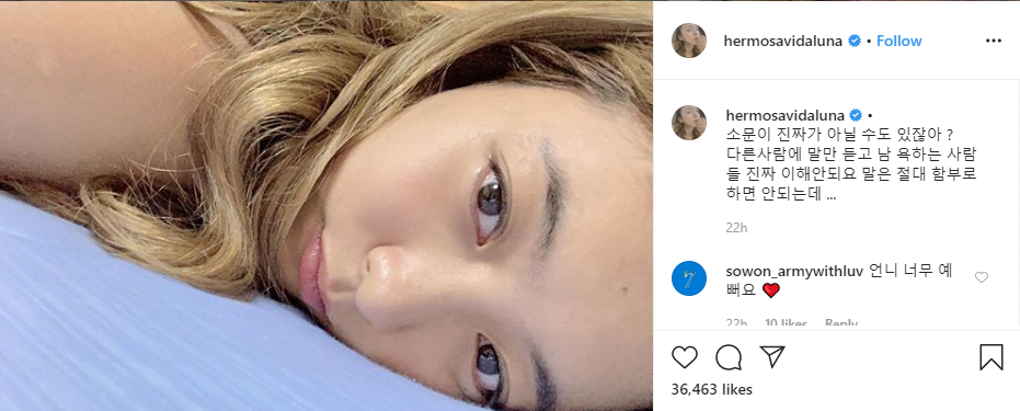 Ini Luahan Luna Buat "Haters". 1 34