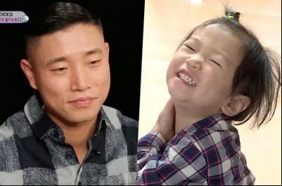 Berkebolehan Dan Bijak Sangat Anak Kang Gary Ni. Comel Tengok Keletah Kang Gary Dan Anaknya. 1 39