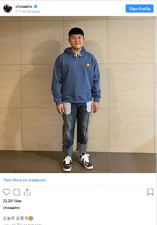 Pelawak Jo Se Ho Mengejutkan Peminat Dengan Imej Yang Terbaru 2 4 2