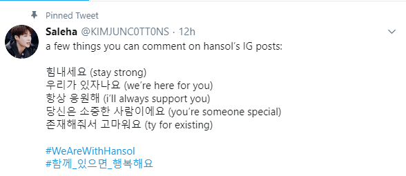 Bekas pelatih SM Entertainment dan ahli Newkidd Hansol Memuatnaik Mesej Pelik Di Instagramnya 4 54