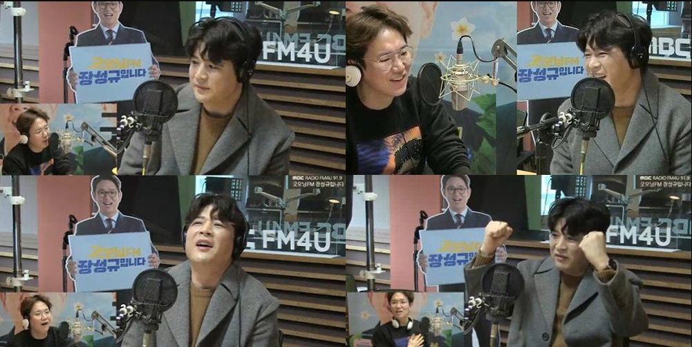 Super Junior, Shindong Menyatakan Hasratnya Bahawa Dia Mahu Tukar Nama. 1 83