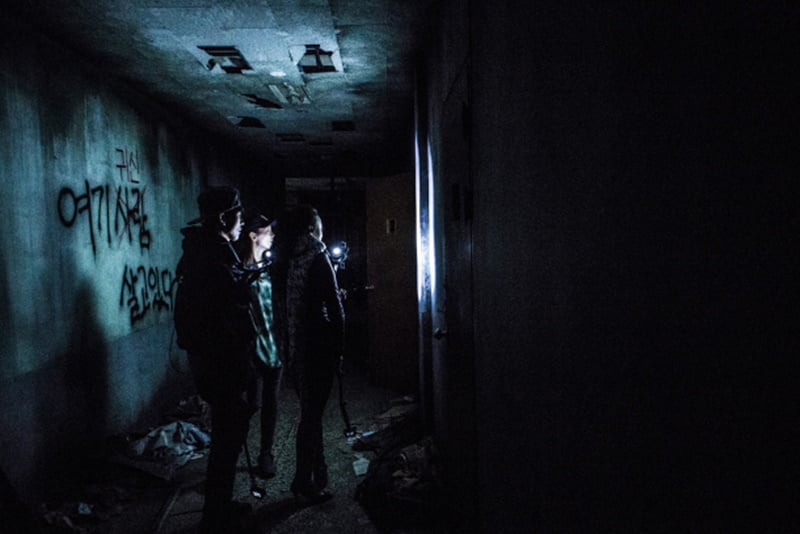Misteri Hospital Psikiatri Gonjiam Di Korea Selatan 3 22204257