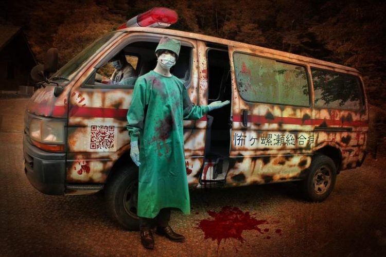 Rumah Hantu Versi Ambulans, Anda Berani? 4 Screambulance4 750x500 1