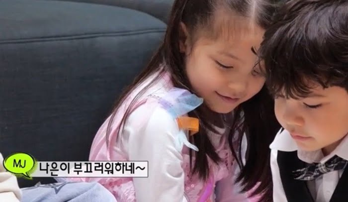 Naeun Malu-Malu Depan Cha Eun Woo Dalam 'The Return of Superman' 1 1629778516 1