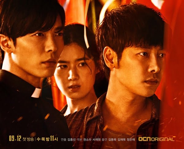 7 K-Drama Jenis ‘Dark’ Yang Anda Boleh Layan 3 20180914 204953