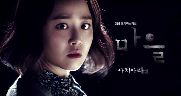 7 K-Drama Jenis ‘Dark’ Yang Anda Boleh Layan 4 achiara