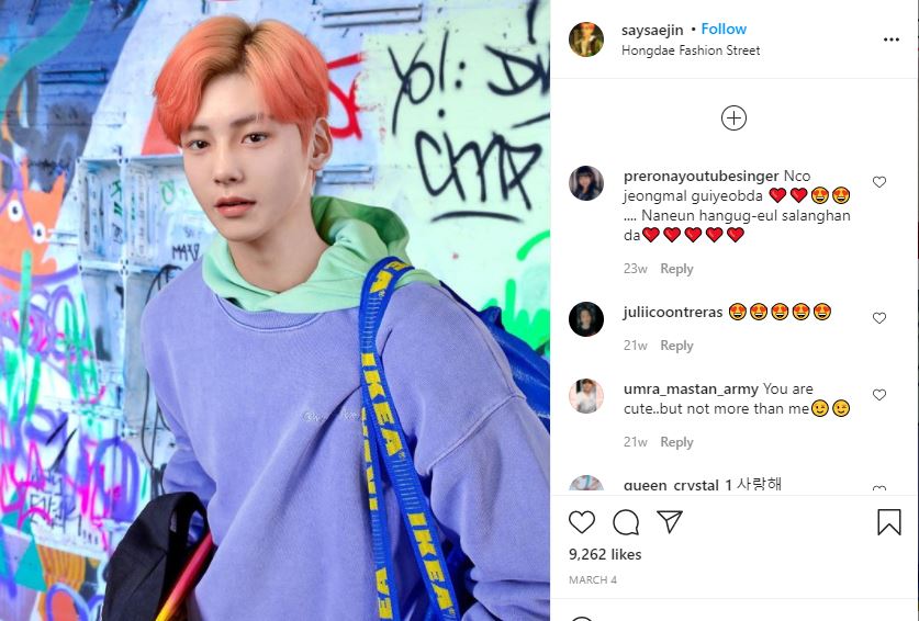 Perkenalkan K-Pop Trainee Ini Se Jin, Dan Dia Bukan Manusia Sebenar 1 asfgh