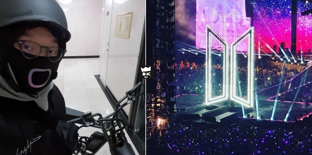 bts produser