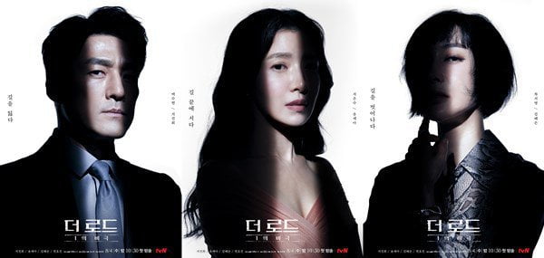 7 K-Drama Terbaru Beratur Nak Keluar Bulan Ogos 2021 1 c77badce0dbdcfb852c8ecd09fe0d67baea66eb4r1 600 285v2 hq