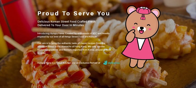 5 Jenama Ayam Goreng Korea Bestseller 2 hungry hana
