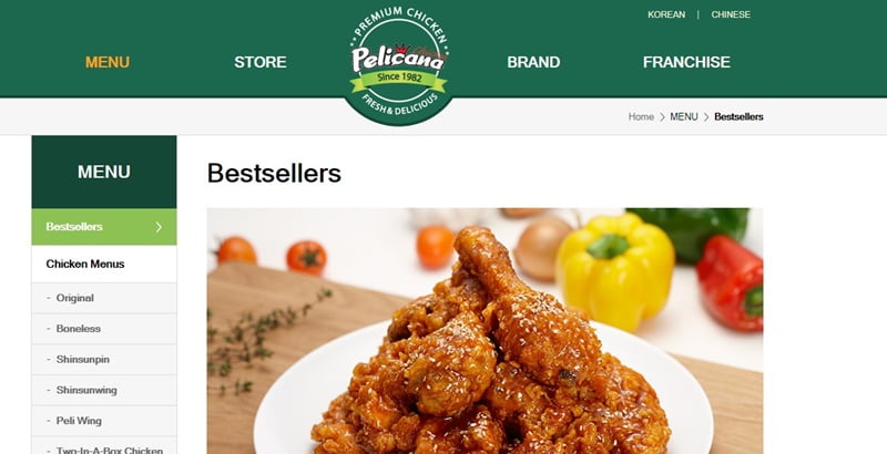 5 Jenama Ayam Goreng Korea Bestseller 4 pelicana
