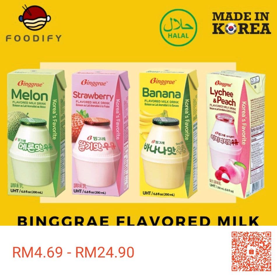 15 Idea Untuk Bagi Hadiah Kepada Wanita Tersayang Yang Minat Korea 4 photo 2021 08 26 18 07 59