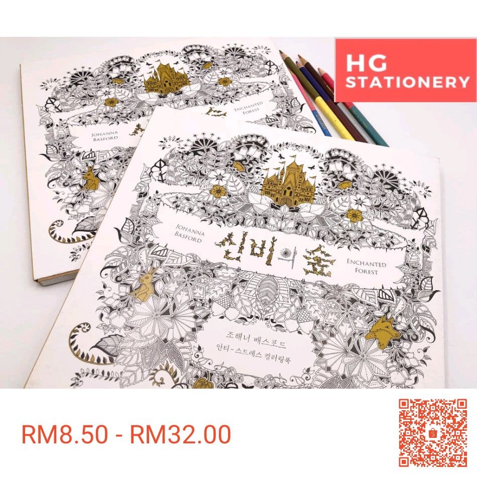 15 Idea Untuk Bagi Hadiah Kepada Wanita Tersayang Yang Minat Korea 7 photo 2021 08 26 18 08 16