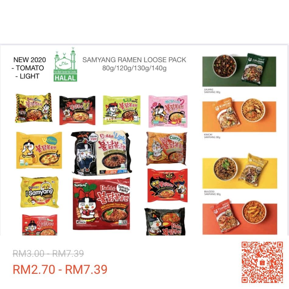 15 Idea Untuk Bagi Hadiah Kepada Wanita Tersayang Yang Minat Korea 13 photo 2021 08 26 18 39 55