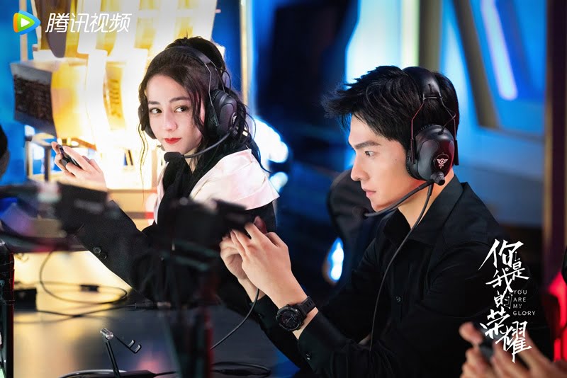 you are my glory yang yang dilreba 50