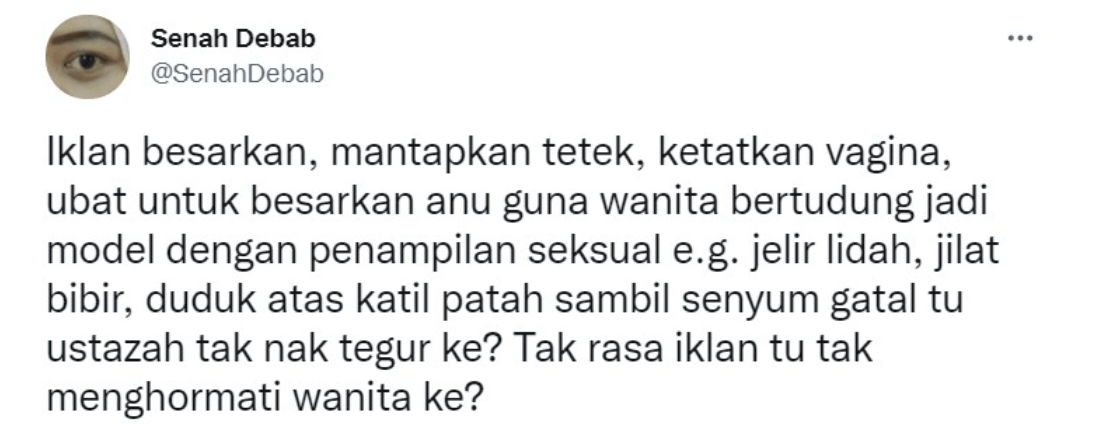 “Iklan Ketatkan Vagina Tak Nak Tegur Ke?” Netizen Kecam MAYA Selepas.... 2 22
