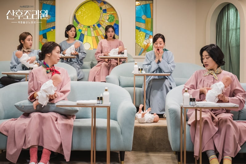 birthcare center7