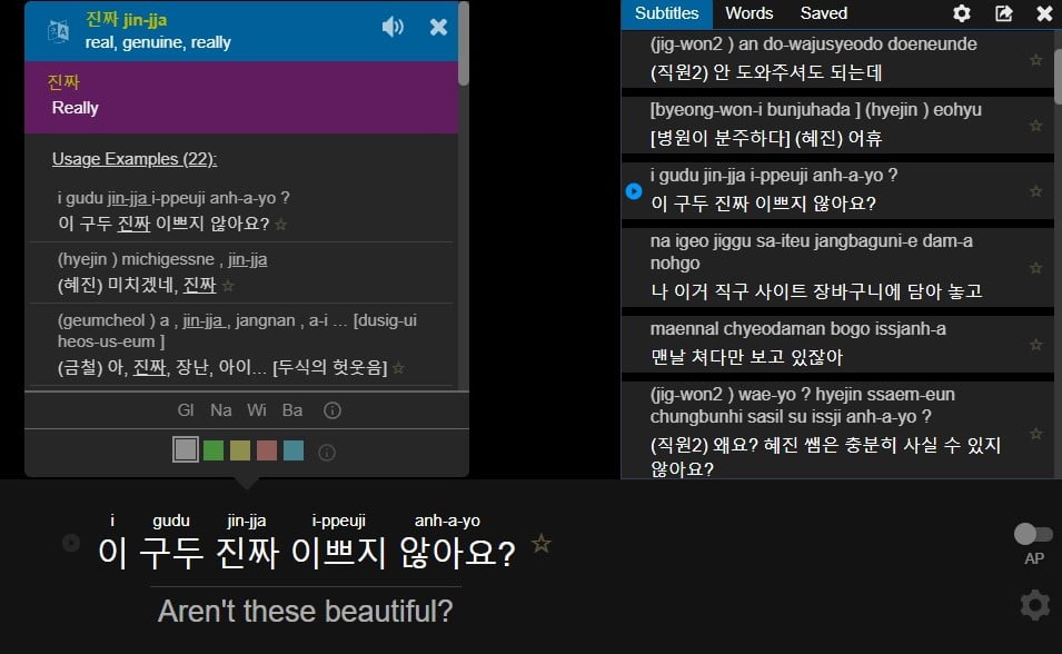 Kini Anda Boleh Belajar Bahasa Asing Termasuk Korea Dengan Tonton Netflix 5 ccccc 2