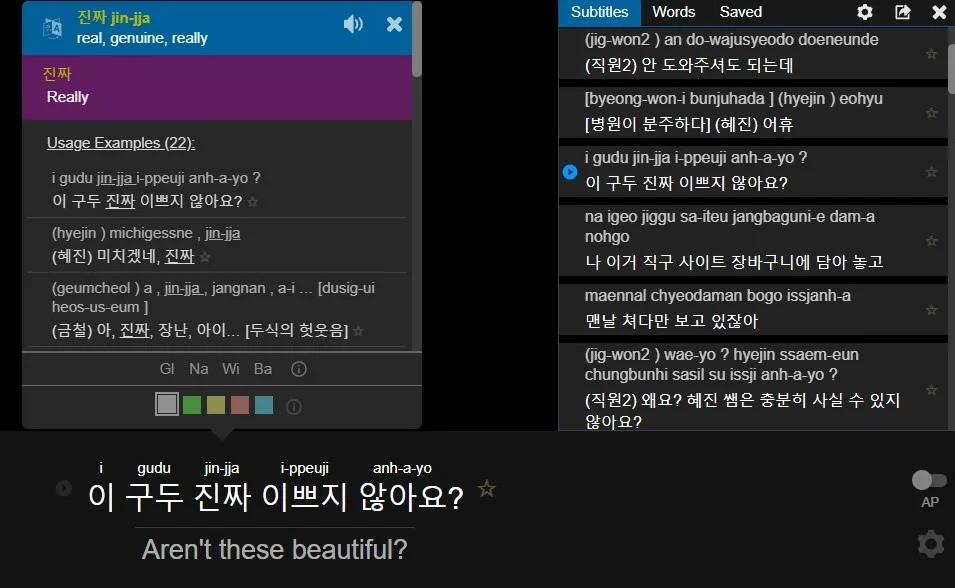 Kini Anda Boleh Belajar Bahasa Asing Termasuk Korea Dengan Tonton Netflix 5 ccccc 2