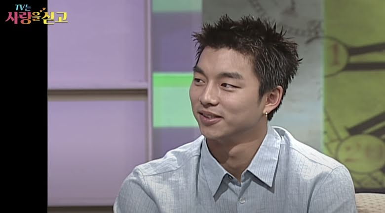 Gong Yoo Pernah Jumpa Balik Cinta Pertamanya Dalam Rancangan TV 1 unnamed 14