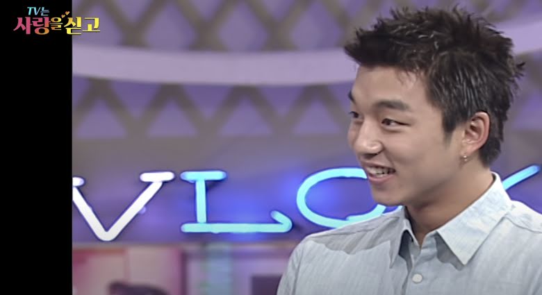 Gong Yoo Pernah Jumpa Balik Cinta Pertamanya Dalam Rancangan TV 2 unnamed 16