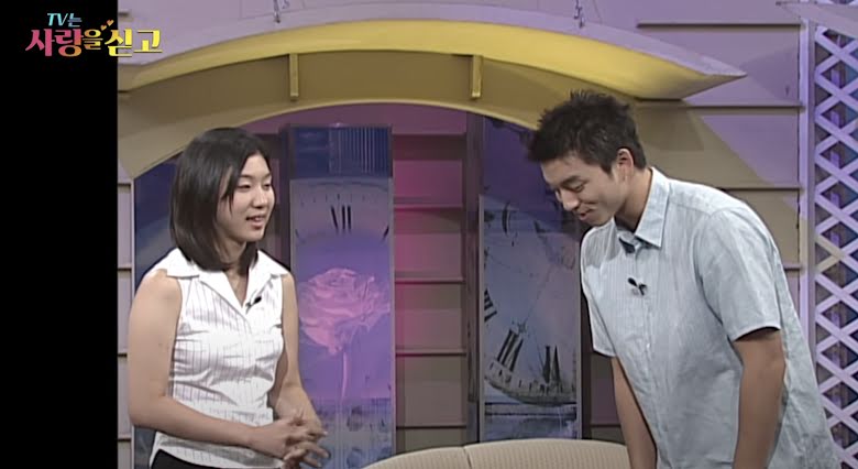 Gong Yoo Pernah Jumpa Balik Cinta Pertamanya Dalam Rancangan TV 4 unnamed 17