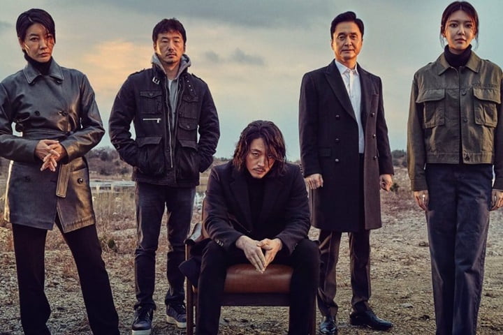 Apa Itu 'Criminal Profiler', Kerjaya Yang Sering Diangkat Dalam K-Drama? 1 1