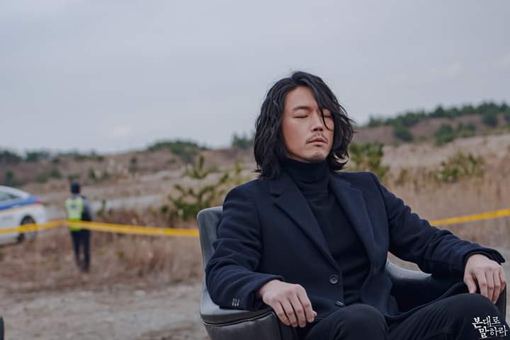Apa Itu 'Criminal Profiler', Kerjaya Yang Sering Diangkat Dalam K-Drama? 2 2 2