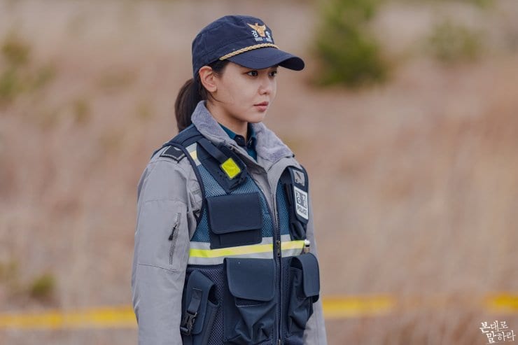 Apa Itu 'Criminal Profiler', Kerjaya Yang Sering Diangkat Dalam K-Drama? 3 3 2
