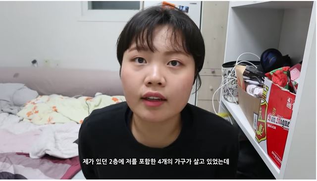 YouTuber Ini Cerita Bahayanya Wanita Tinggal Sorang-sorang Di Korea Selatan 1 eeeeee